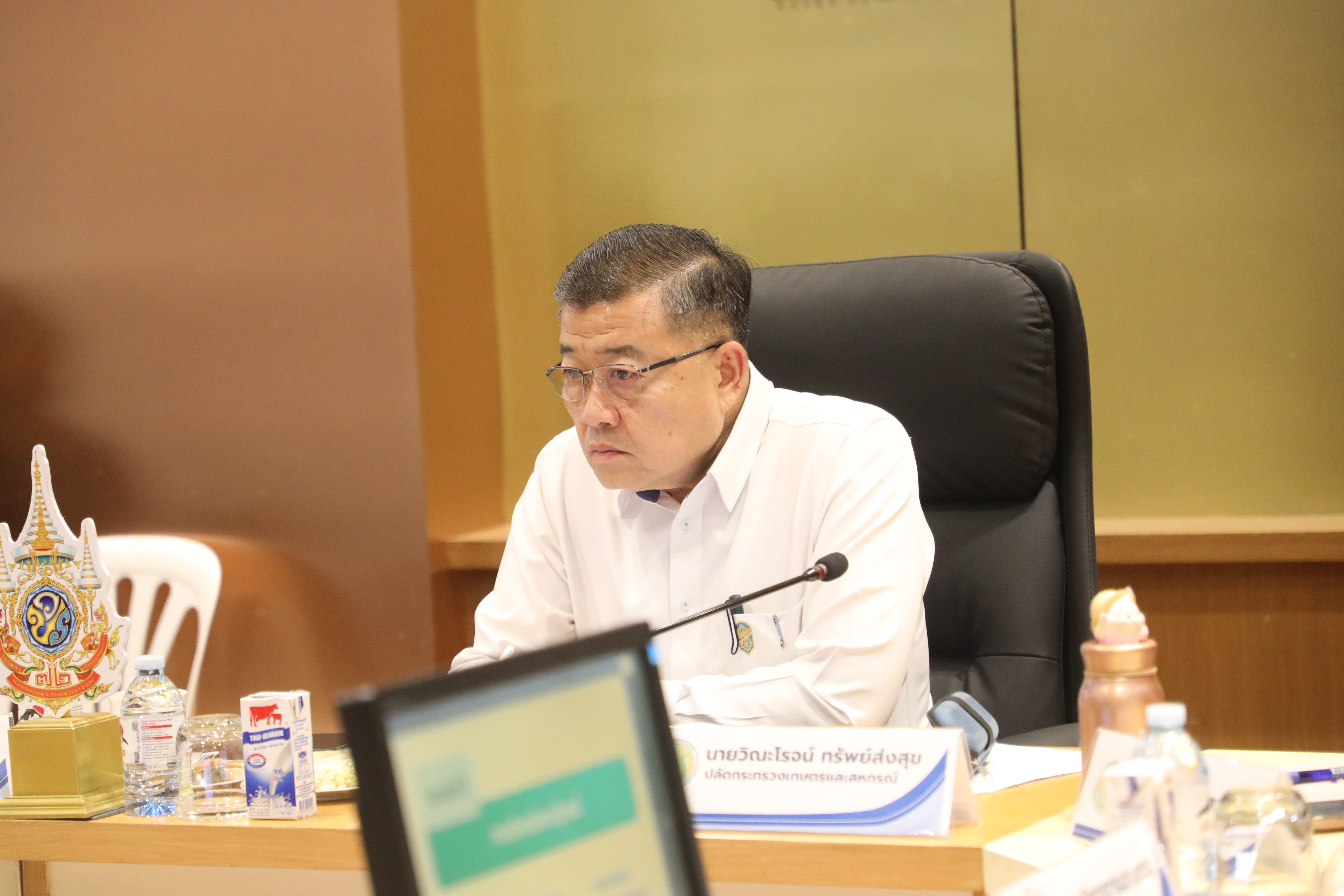 title - ส.ป.ก. เข้าร่วมประชุม หารือแนวทางการรับมือผลกระทบจากสถานการณ์การสู้รบในภูมิภาคตะวันออกกลาง ครั้งที่ 2/2569